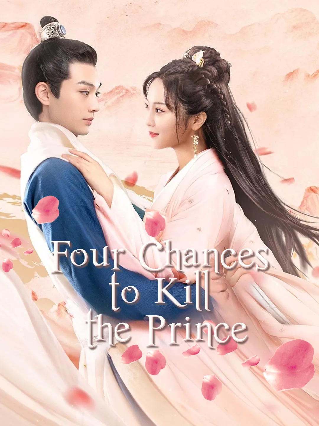 Four Chances to Kill the Prince